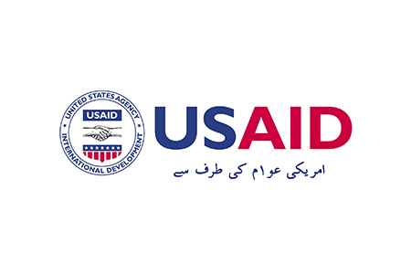 US aid logo